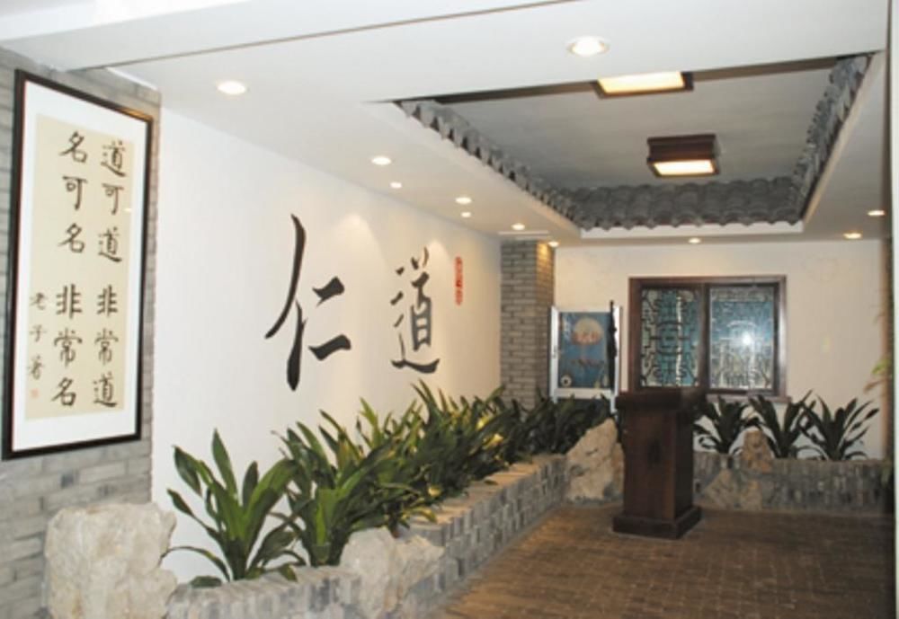 Dinghe Business Hotel Hangzhou Exterior foto