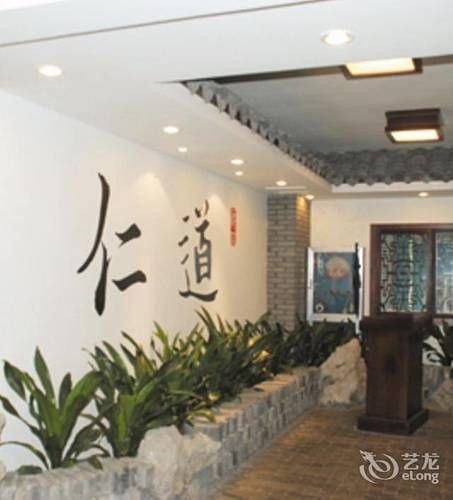 Dinghe Business Hotel Hangzhou Exterior foto